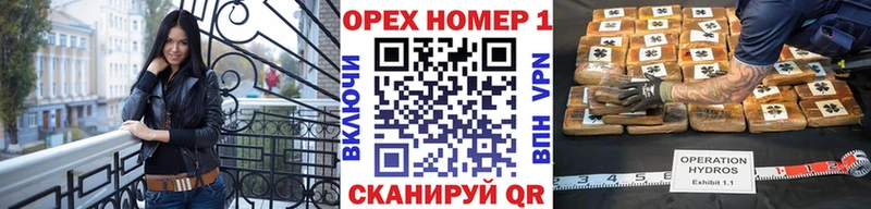 кракен ТОР  Терек  КОКАИН 98% 