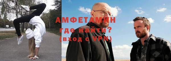 ГАЛЛЮЦИНОГЕННЫЕ ГРИБЫ Каменка