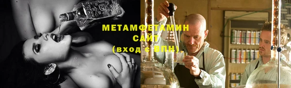 наркотики Касимов