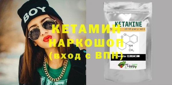 кокс Каменск-Шахтинский