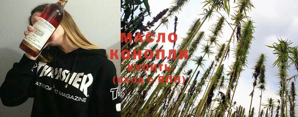 ALPHA-PVP Каменногорск