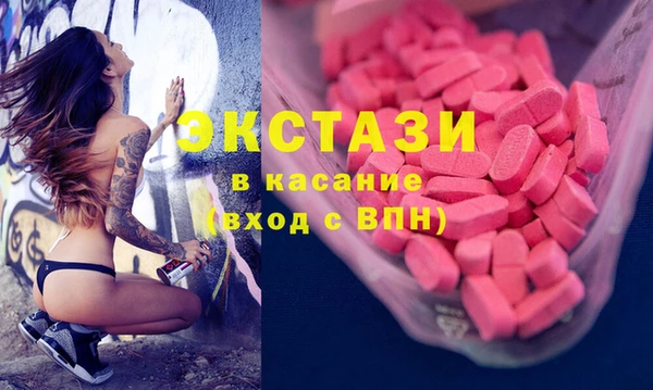 кокс Каменск-Шахтинский