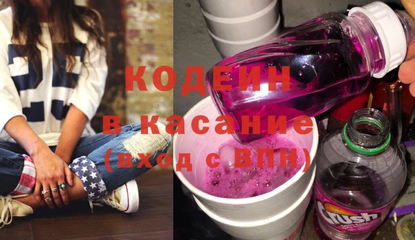 кокс Каменск-Шахтинский