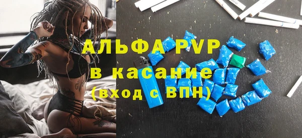 кокс Каменск-Шахтинский