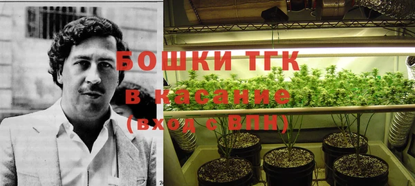 кокс Каменск-Шахтинский