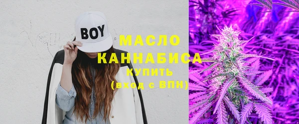 кокс Каменск-Шахтинский