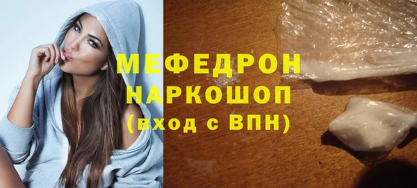 гидропоника Карпинск