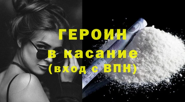 ГАЛЛЮЦИНОГЕННЫЕ ГРИБЫ Каменка