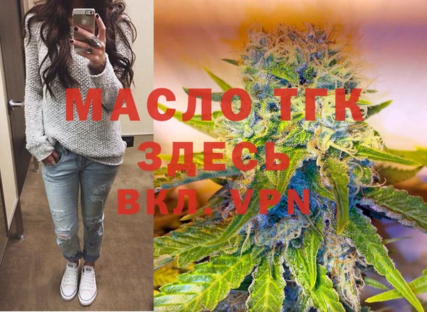 кокс Каменск-Шахтинский