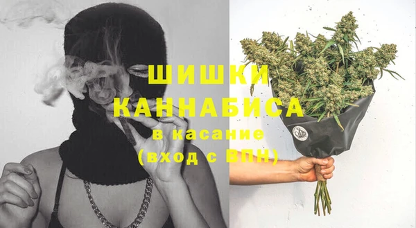 кокс Каменск-Шахтинский