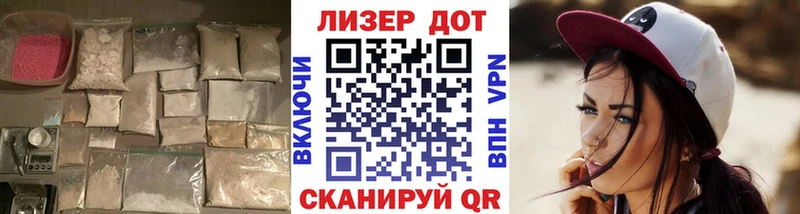 ЛСД экстази кислота  Терек 