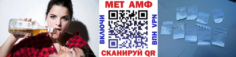 KRAKEN как войти  Терек  МЕТАМФЕТАМИН винт 